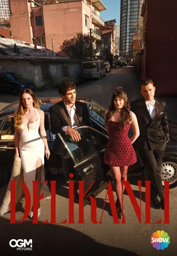 Парень 2 серия